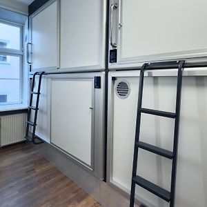 Copenhagen Backpackers Hostel